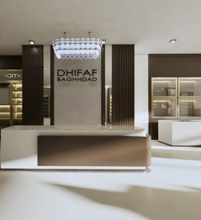 Dhifaf Baghdad — 1